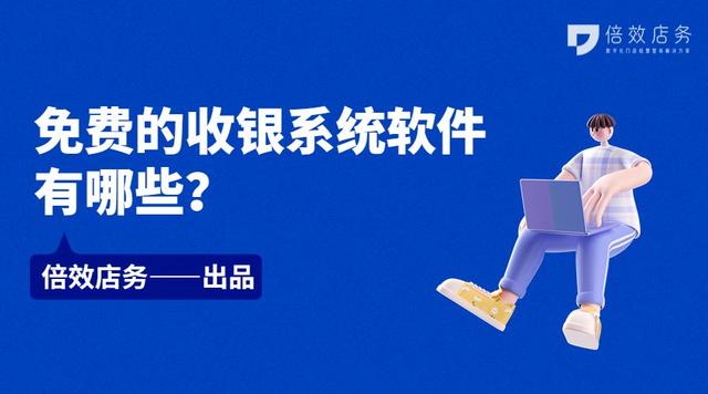 微应用商城下载(微应用商店软件下载)下载