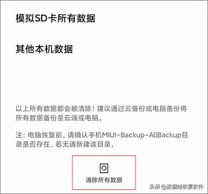 air2无法下载应用(ipadair2不能下载软件)下载